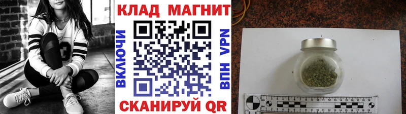 Виды наркотиков купить Югорск Каннабис  Меф мяу мяу  COCAIN  ГАШ 