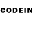 Codein напиток Lean (лин) Shohrux Hayitmurodov