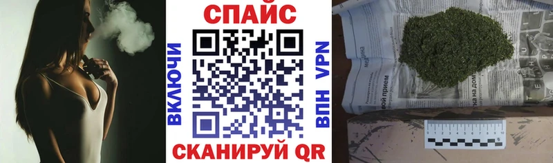Бутират GHB  купить наркоту  гидра ссылка  Югорск 