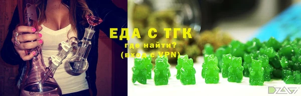 сатива Алексеевка