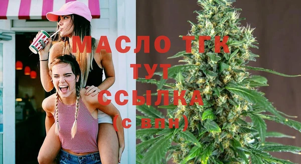 гашиш Абинск