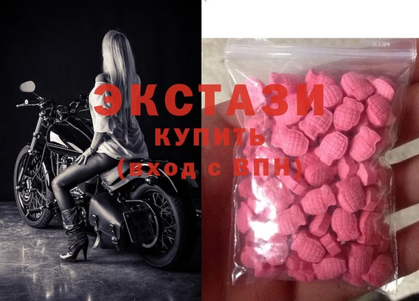 гашиш Абинск
