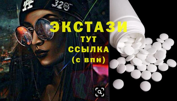 эйфоретик Алзамай