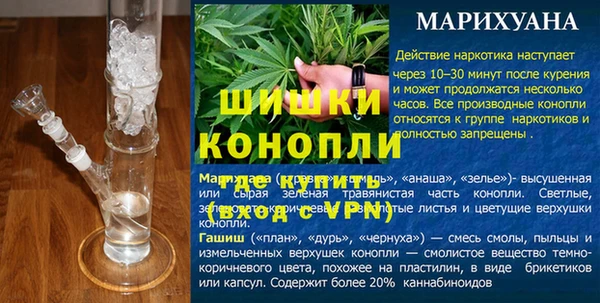 гашиш Абинск