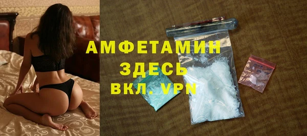 дурь Снежинск