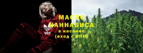 гашиш Абинск