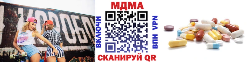 где найти   Югорск  KRAKEN рабочий сайт  MDMA молли 