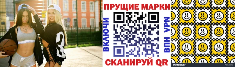 где можно купить   Югорск  Марки 25I-NBOMe 1,5мг 